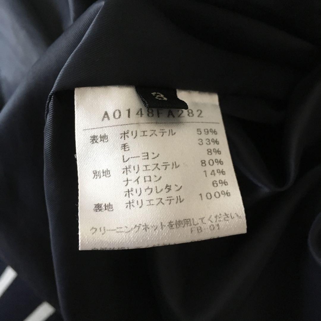 Liesse ワンピース jroSY-m89117378999 ストライプ 最安値即納