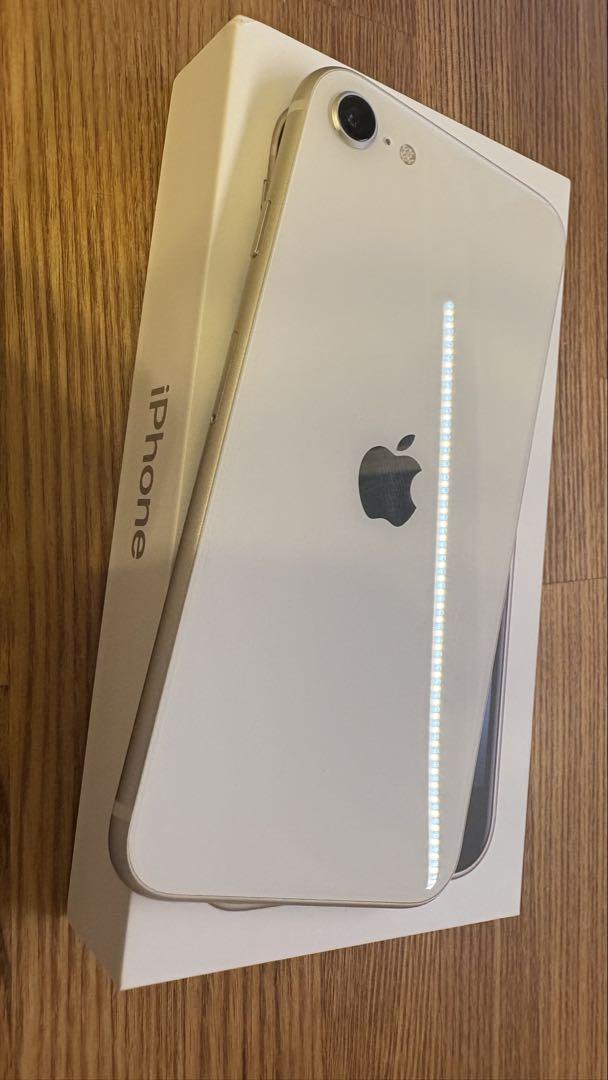 Apple iPhone SE 128GB Starlight 本体