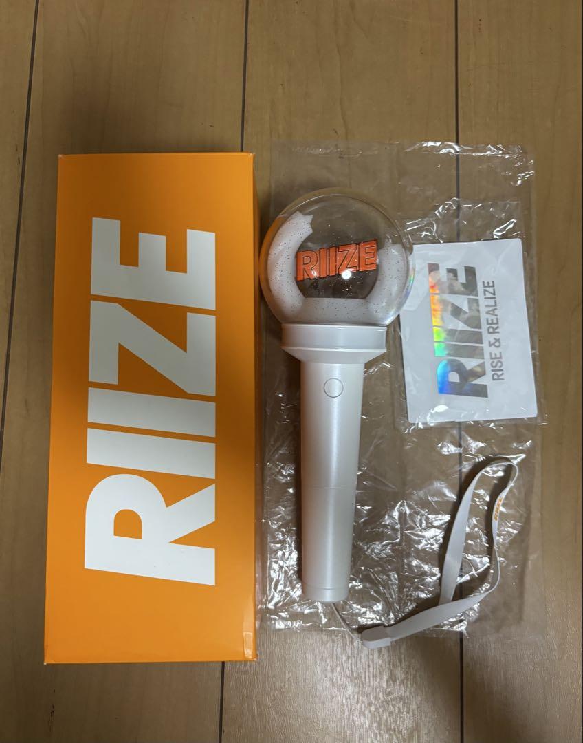 riize ペンライト　ライズ