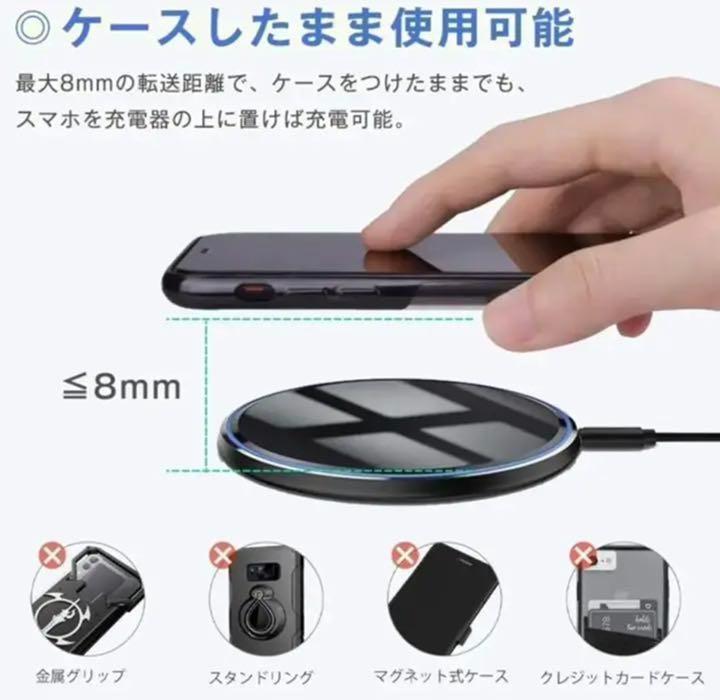 ワイヤレス充電器 急速充電 無線充電器 - メルカリ ワイヤレス充電器 急速充電 無線充電器 - メルカリ