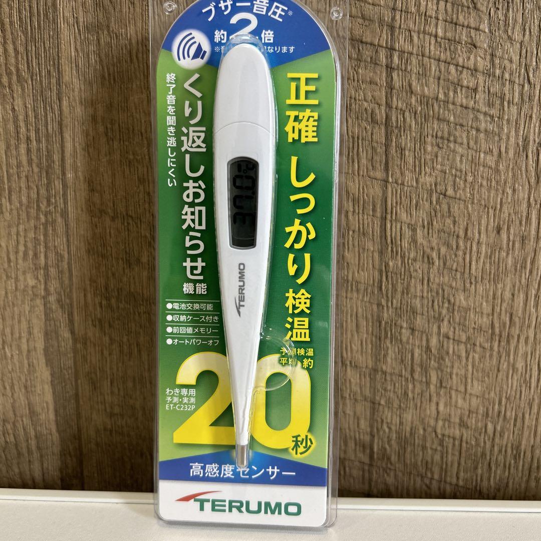 TERUMO ET-C232P