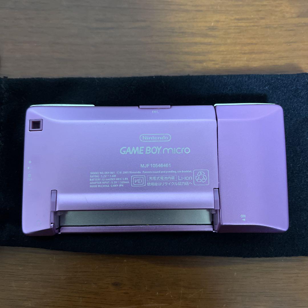 SALE大人気 Nintendo GAMEBOY micro パープル RwGV6-m89118882383 低価豊富な