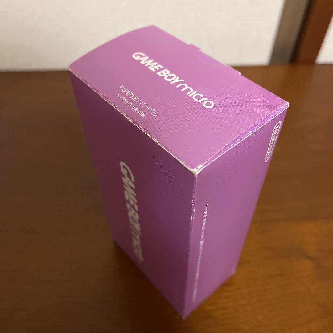 SALE大人気 Nintendo GAMEBOY micro パープル RwGV6-m89118882383 低価豊富な