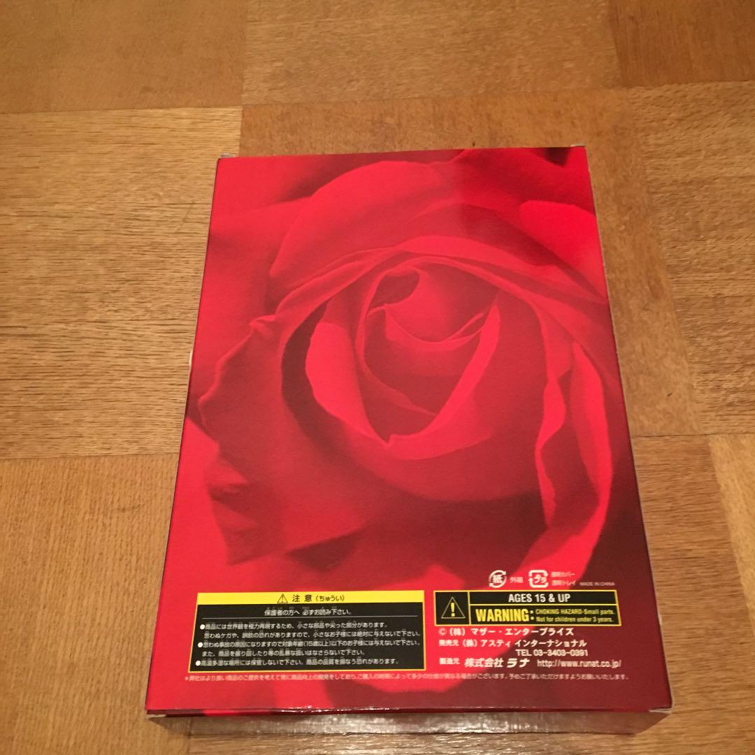 値下】及川光博 フィギュア