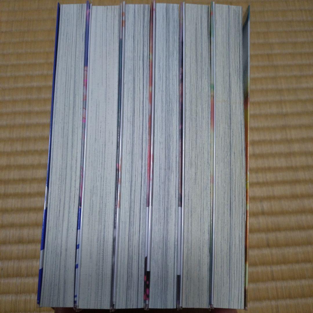 Amazon.co.jp: 黄昏アウトフォーカス 分冊版（6） (ハニー