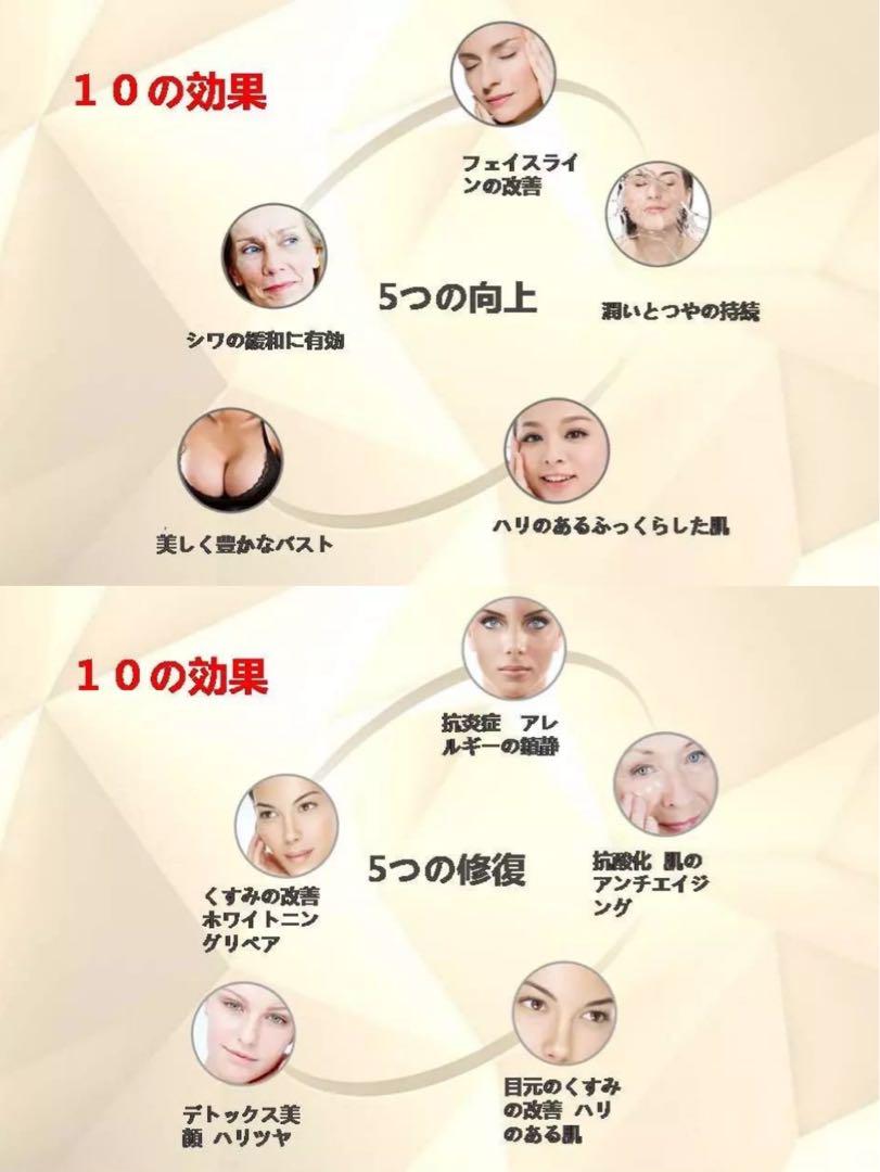 MAIONE マイオンニ 美容液スプレー3代1本+M AIONE 洗顔料1本