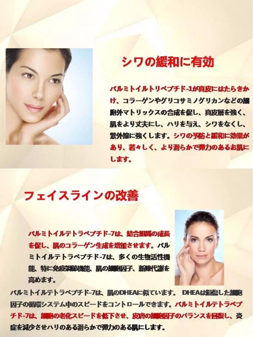 MAIONE マイオンニ 美容液スプレー3代1本+M AIONE 洗顔料1本