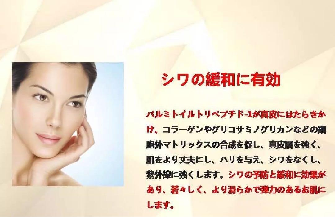 MAIONE マイオンニ 美容液スプレー3代1本+M AIONE 洗顔料1本