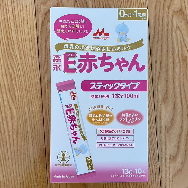 最安値挑戦!】 粉ミルク 森永 E赤ちゃん ミルク - www.we-job.com 最安値挑戦!】 粉ミルク 森永 E赤ちゃん ミルク - www.we-job.com