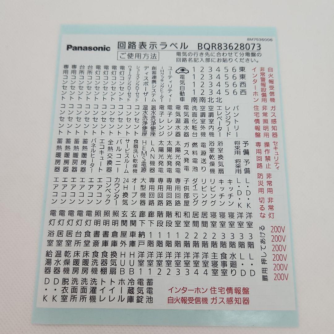たけやん様 リクエスト 3点 まとめ商品