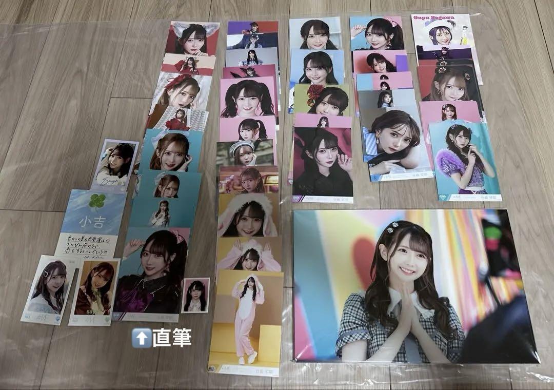 ノイミー 谷崎早耶 グッズまとめ売り