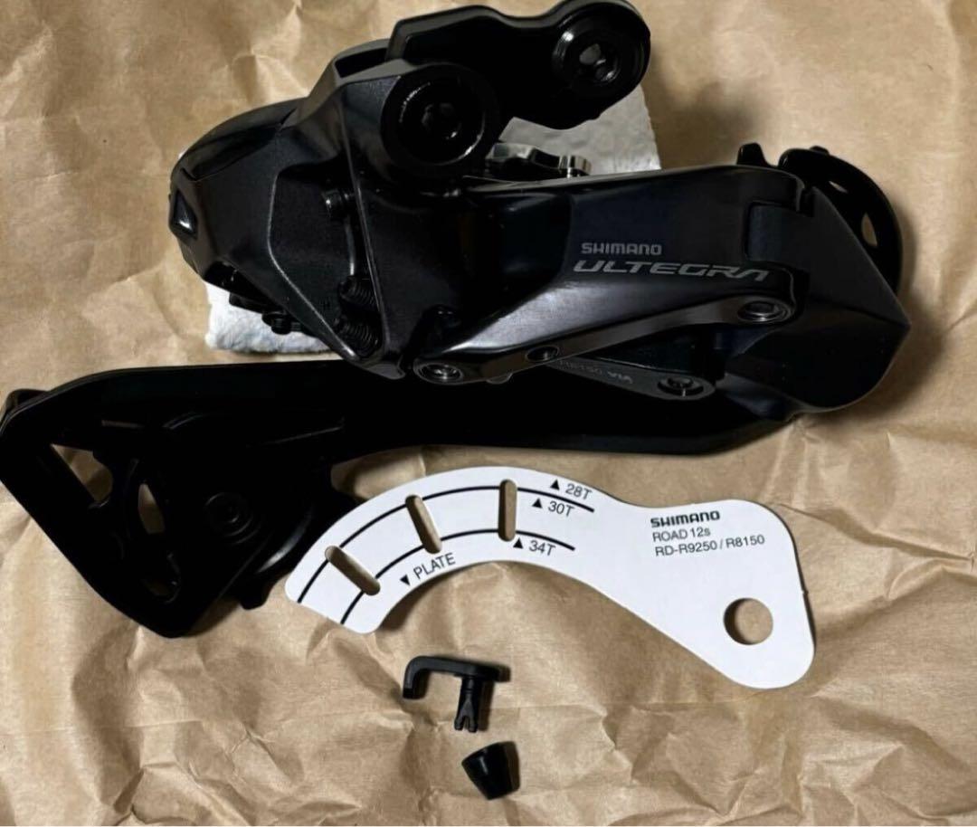 Shimano RD-R8150 アルテグラ　リアディレイラー 未使用　di2