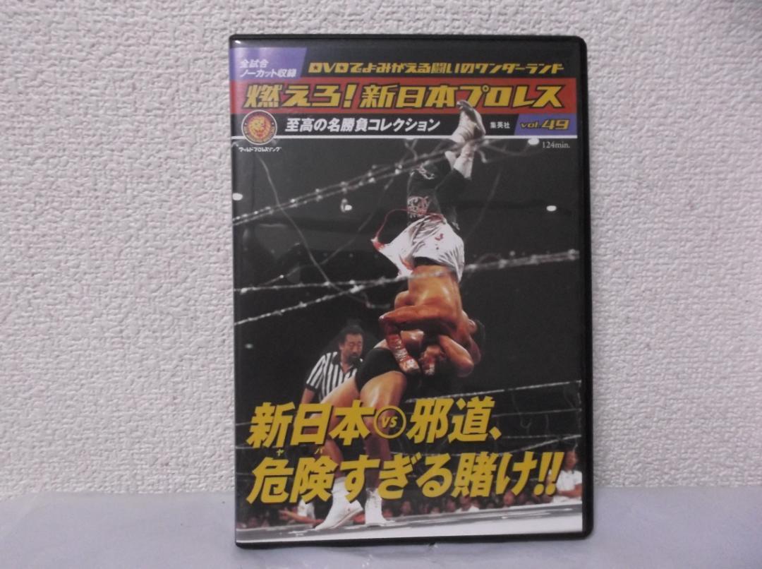 KENGO academy DVD 中村憲剛 サッカー