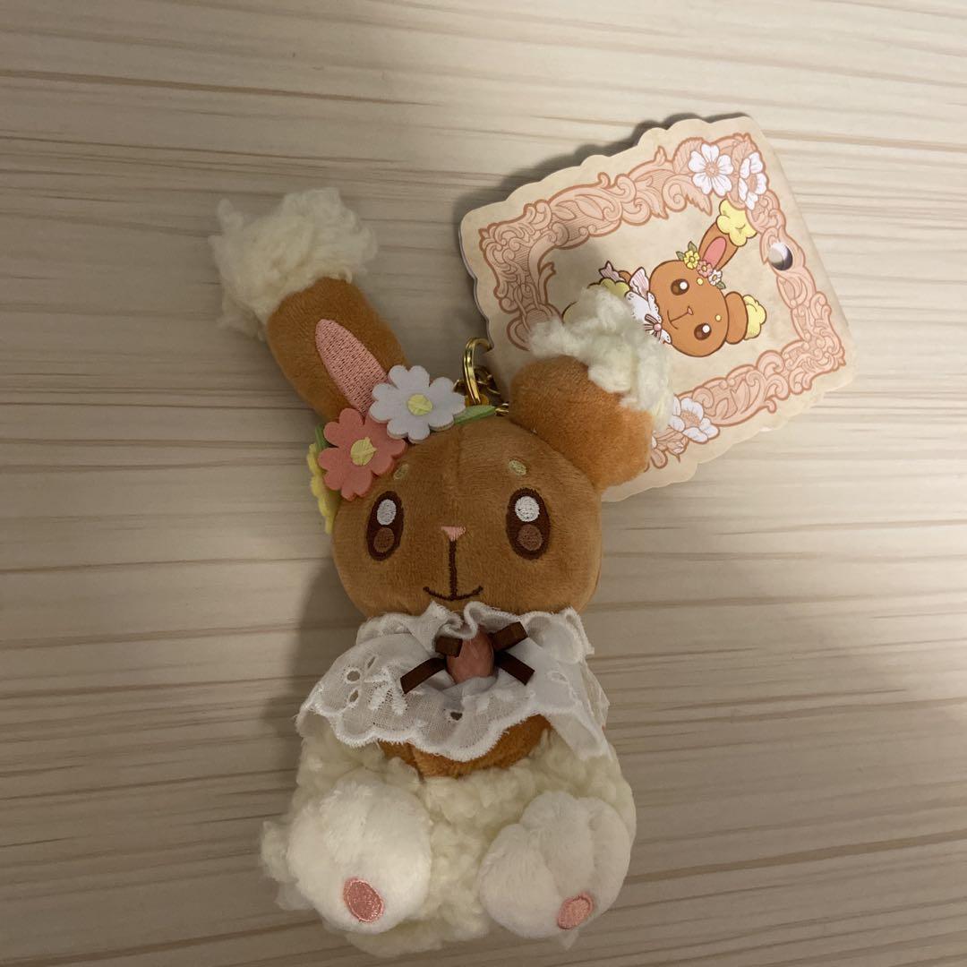 リーフィアぬいぐるみ(イースター) タグ付き - メルカリ