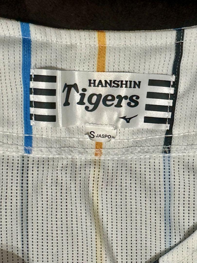 可愛い阪神タイガース デザインジャージ カラフルタテジマ ユニフォーム S