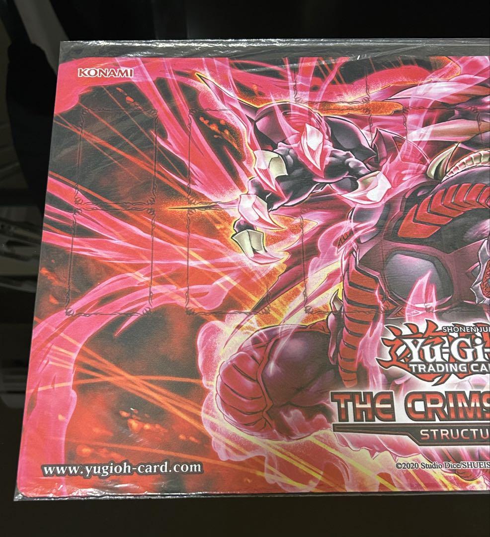 遊戯王　スカーレットデーモン　 　　　　プレイマット　公式