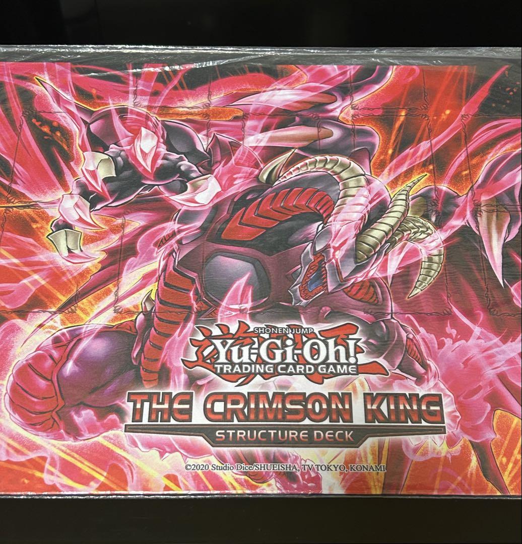遊戯王　スカーレットデーモン　 　　　　プレイマット　公式