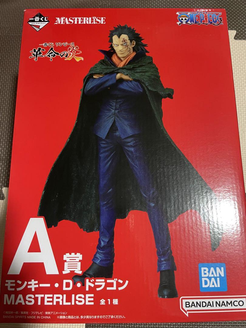 一番くじ ワンピース A賞 B賞 C賞 D賞 ラストワン賞 フィギュア