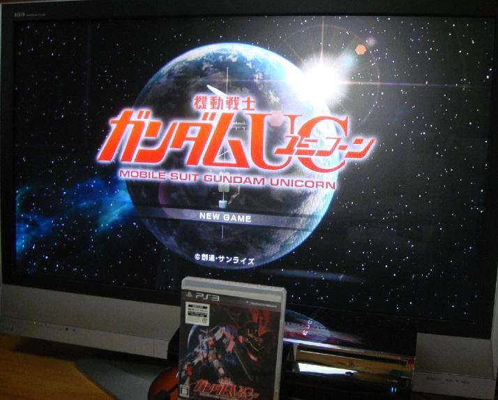 SONY　PlayStation3 初期型60GB 500GB換装　ジャンク品 SONY PlayStation3 CECH-B00 初期型 80GB換装品