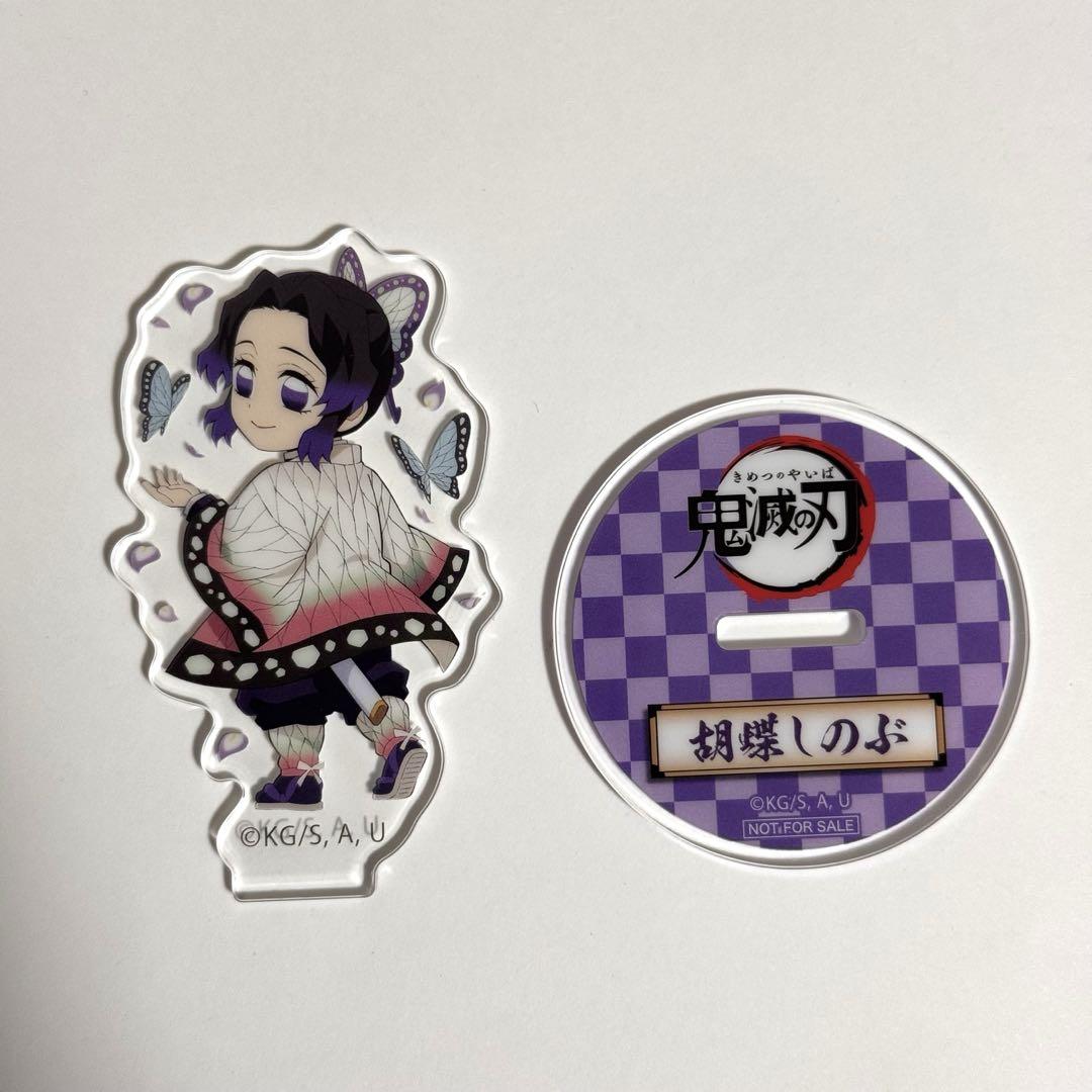 胡蝶しのぶ　アクリルスタンド