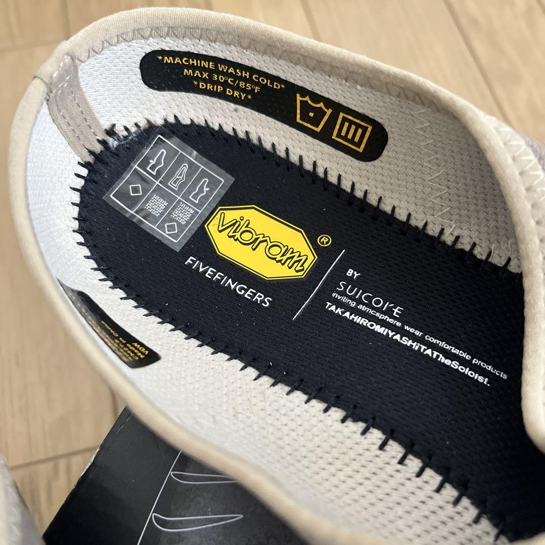 Vibram FIVEFINGERS