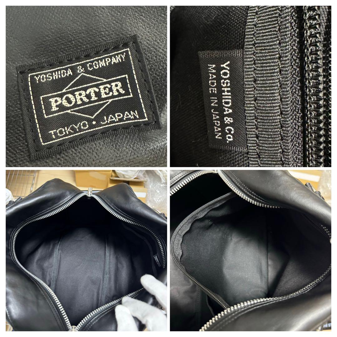 【最新モデル】【新品同様】PORTER ポーター フリースタイル ボストンバッグ