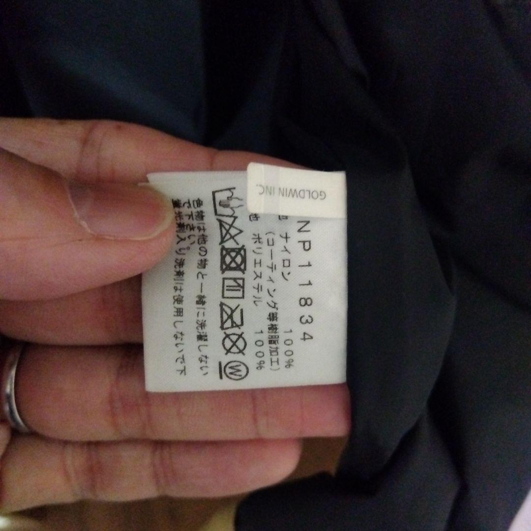 ザ ノース