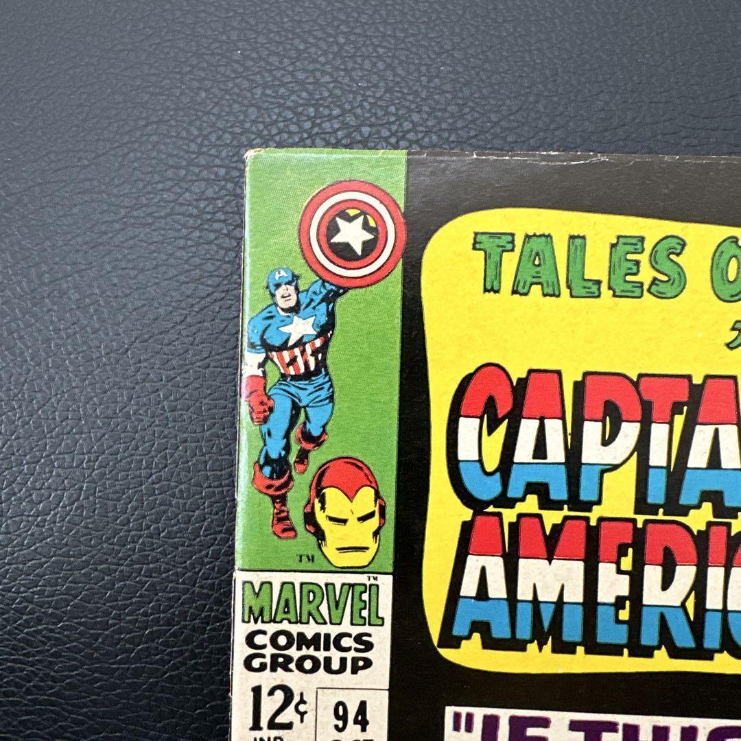 その他 1967 1st MODOK Cap America comic