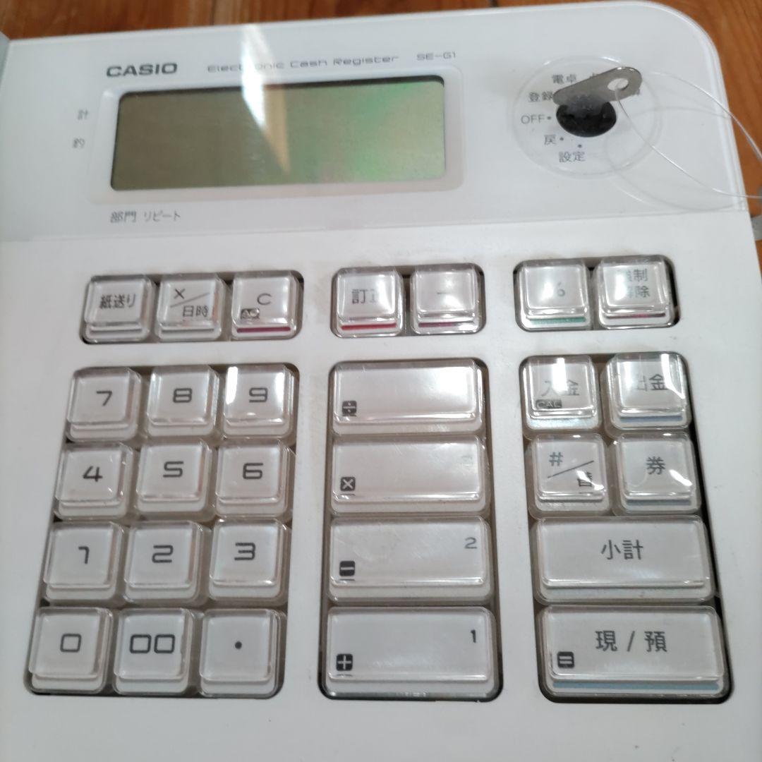 カシオ　電子デジスター