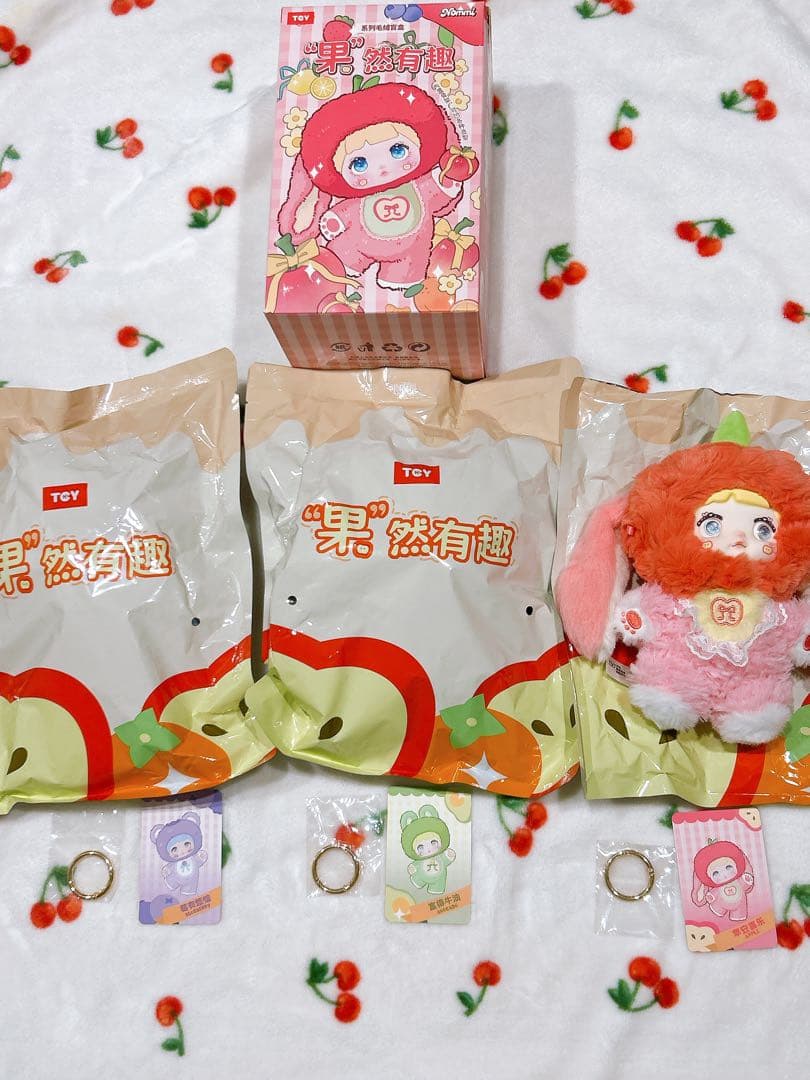 【新品】Nommi フルーツシリーズ りんご アボカド ブルーベリー3点セット