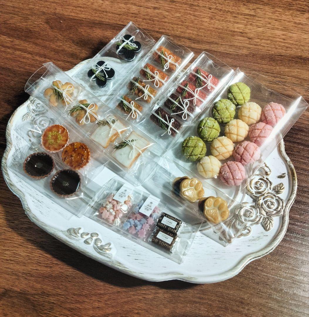 ミニチュアスイーツ フルーツケーキセット✩.*˚littlepear
