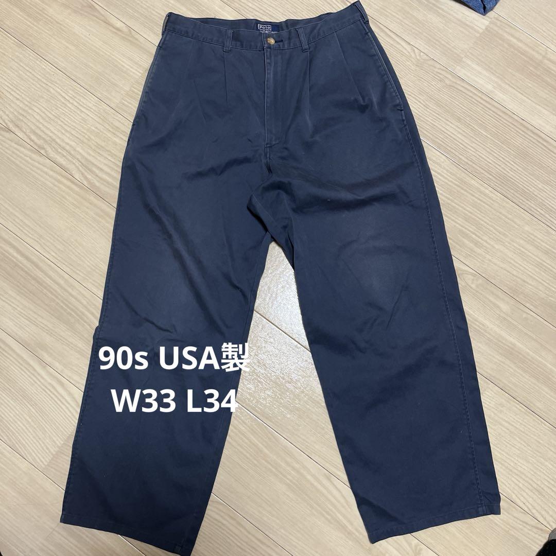 90s USA製 POLO Ralph Lauren ビンテージ ポロ ラルフローレン