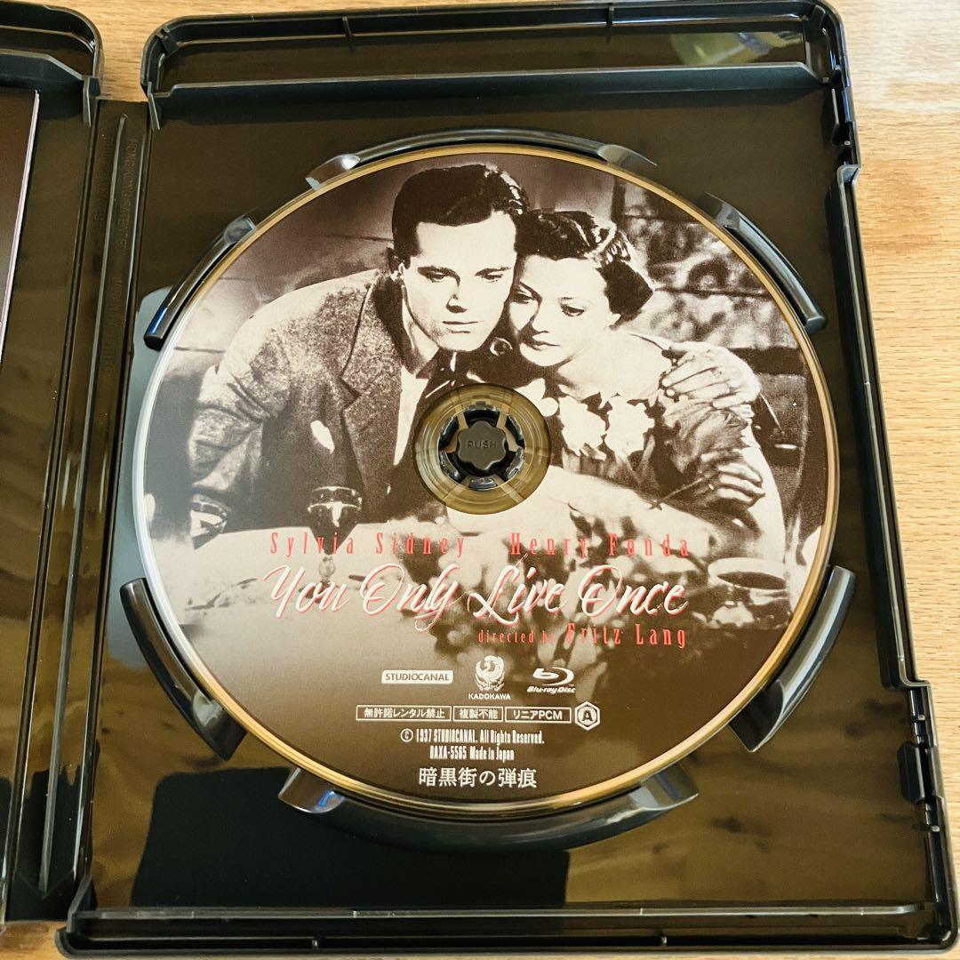 新品未開封　暗黒街の弾痕('37米)　Blu-ray　ブルーレイ 暗黒街の弾痕(37米) Blu-ray最新