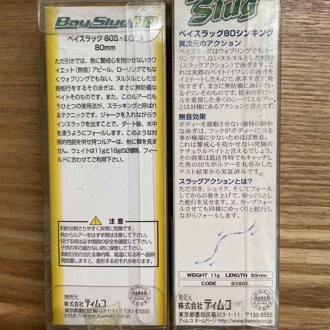 のサムネイル
