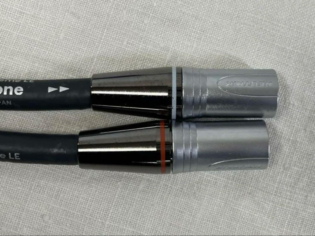 Zontrone 7NAC-Shupreme LE ケーブル XLR ゾノトーン