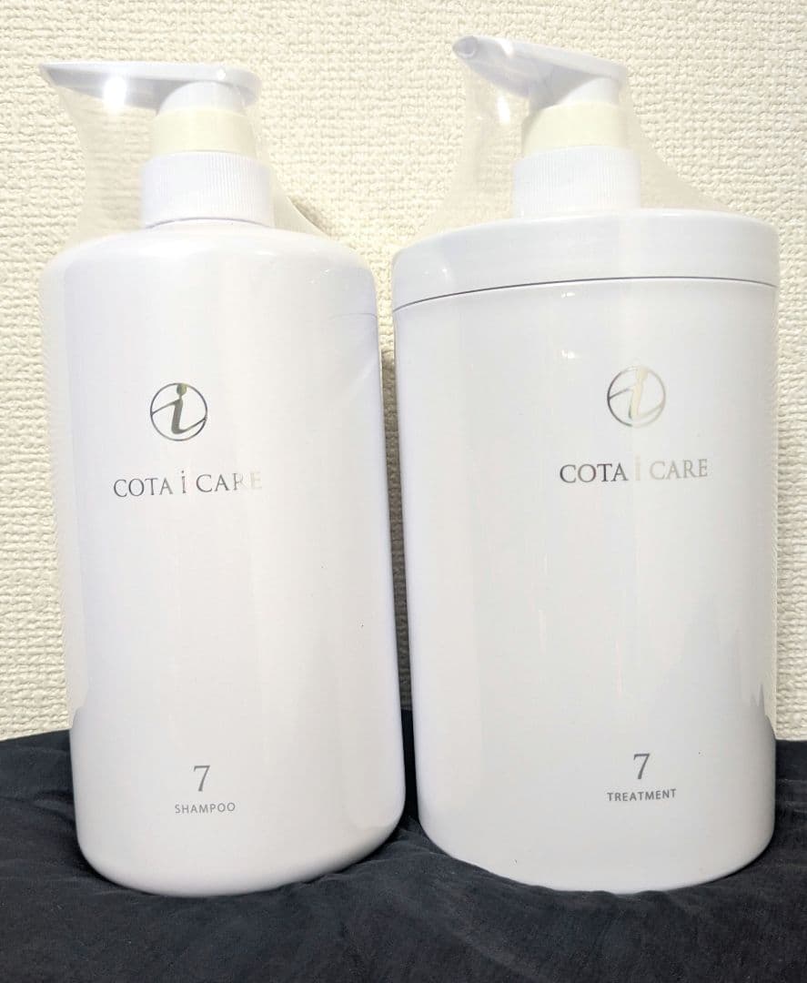 コタ アイケア 7番 シャンプー トリートメント ボトルセット新品、♥
