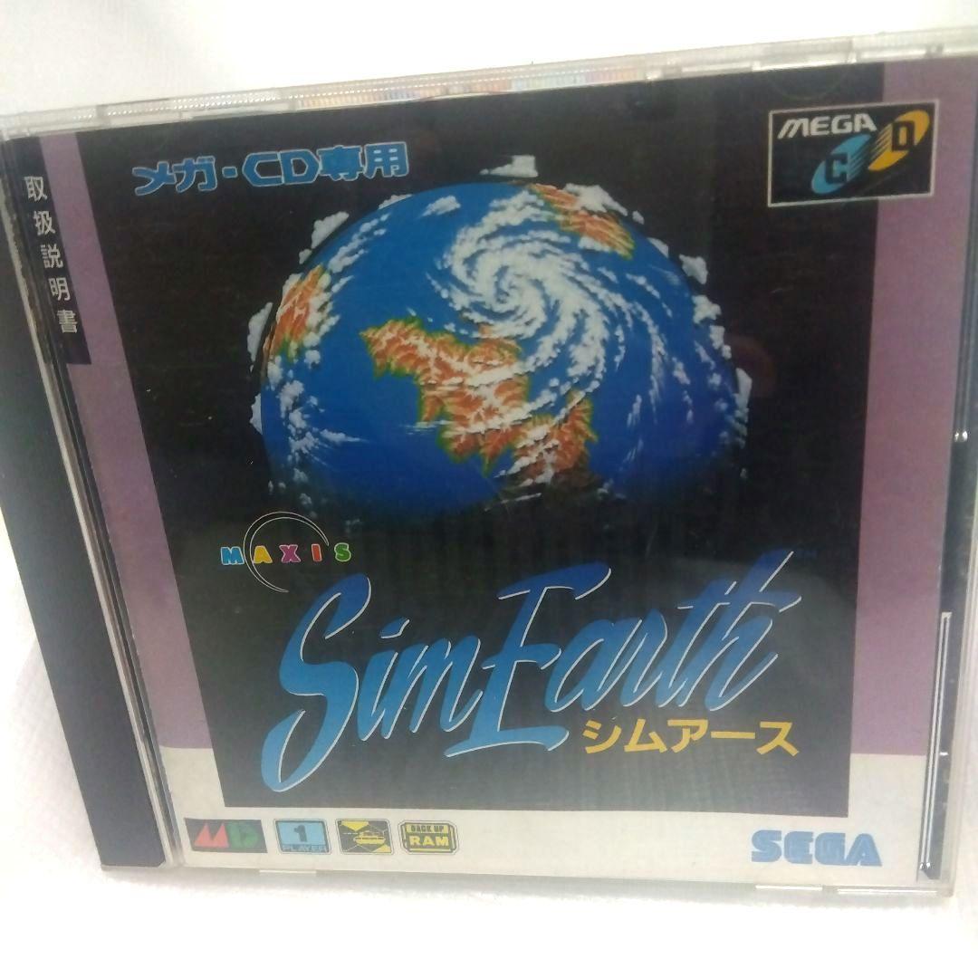 メガＣＤ シムアース Yahoo!オークション -「シムアース」(メガドライブ) (セガ)の