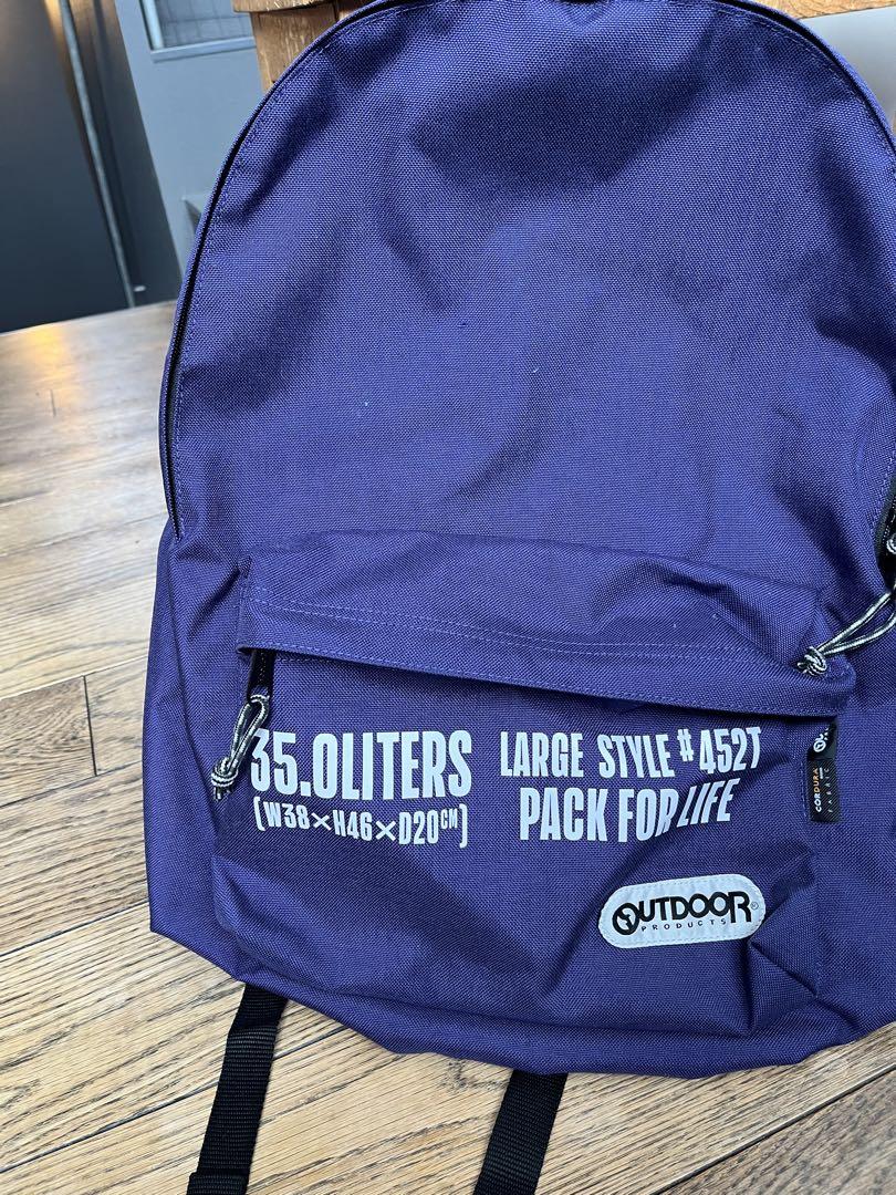 OUTDOOR 大型リュック 35リットル #452T