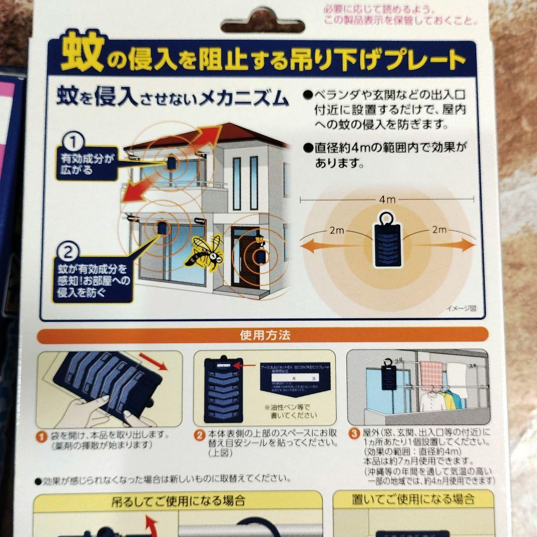 のサムネイル