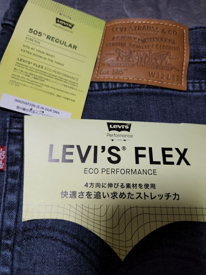 Levi's Flex 505 REGULAR W32 L32 デニム ジーンズパンツ