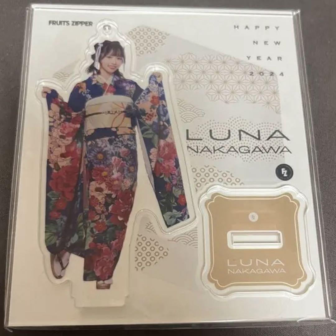 人気商品・限定商品ばかりの「超得 半額福袋」が販売開始 らぃむ【プロフ必読⚠️】まとめ買い歓迎様 3点 リクエスト 人文