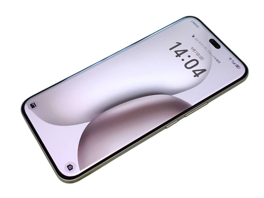 HONOR 400 Pro 12GB/512GB グローバル版