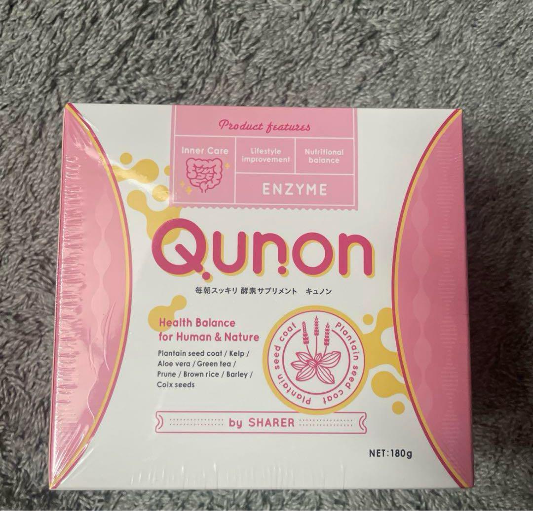 Qunon キュノン　酵素サプリメント