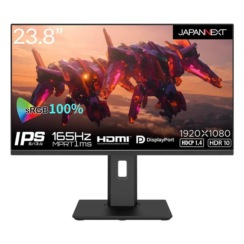 【キン】 JAPANNEXT 23.8インチフルHD IPS 165Hz