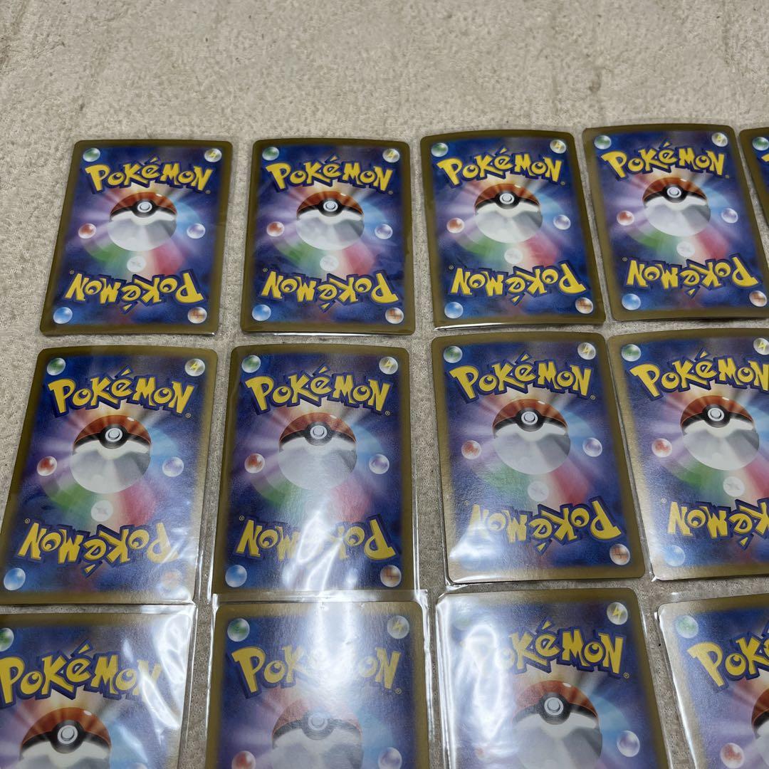 ポケモンカード ARまとめ売り 27枚 - メルカリ