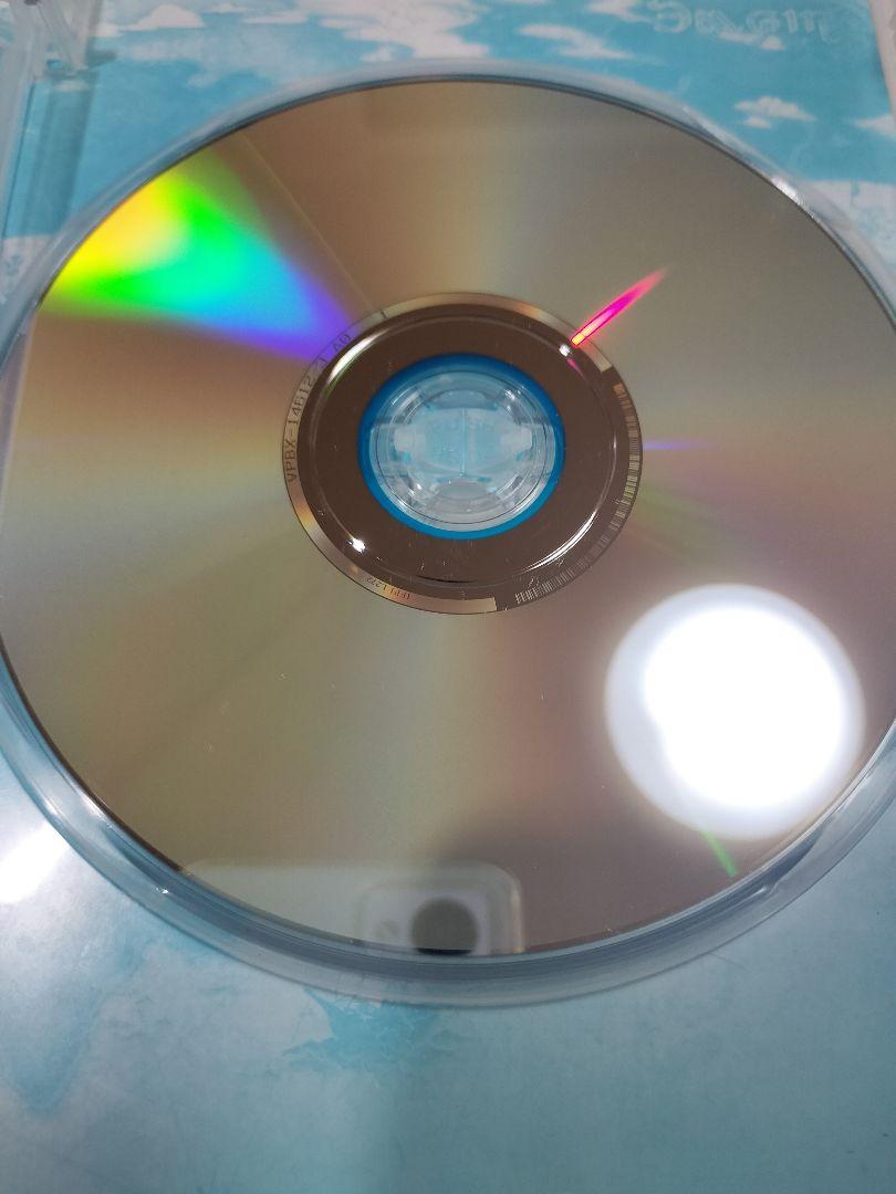 【ドラマ】ファイナルファンタジー14 光のお父さん DVD-BOX＋書籍セット