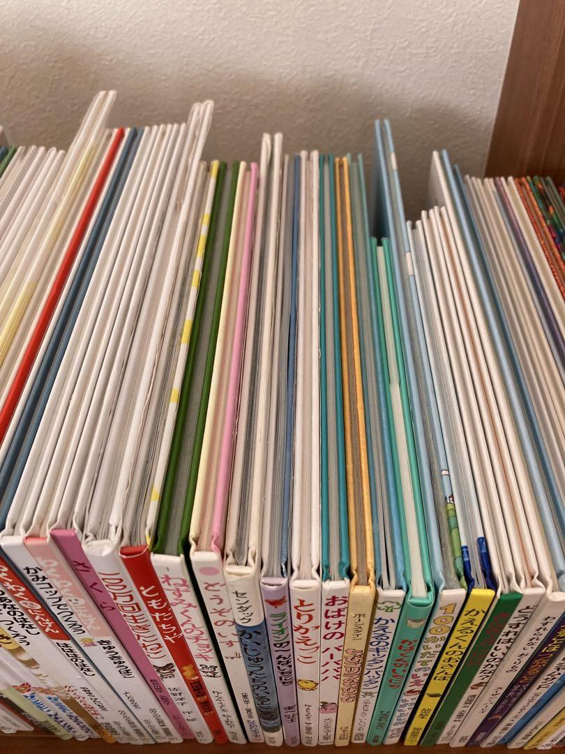 人気絵本 幼児絵本 50冊まとめ売り くもん推薦図書 福音館書店