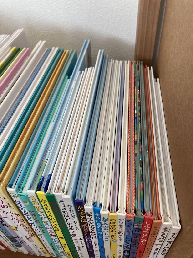 人気絵本 幼児絵本 50冊まとめ売り くもん推薦図書 福音館書店