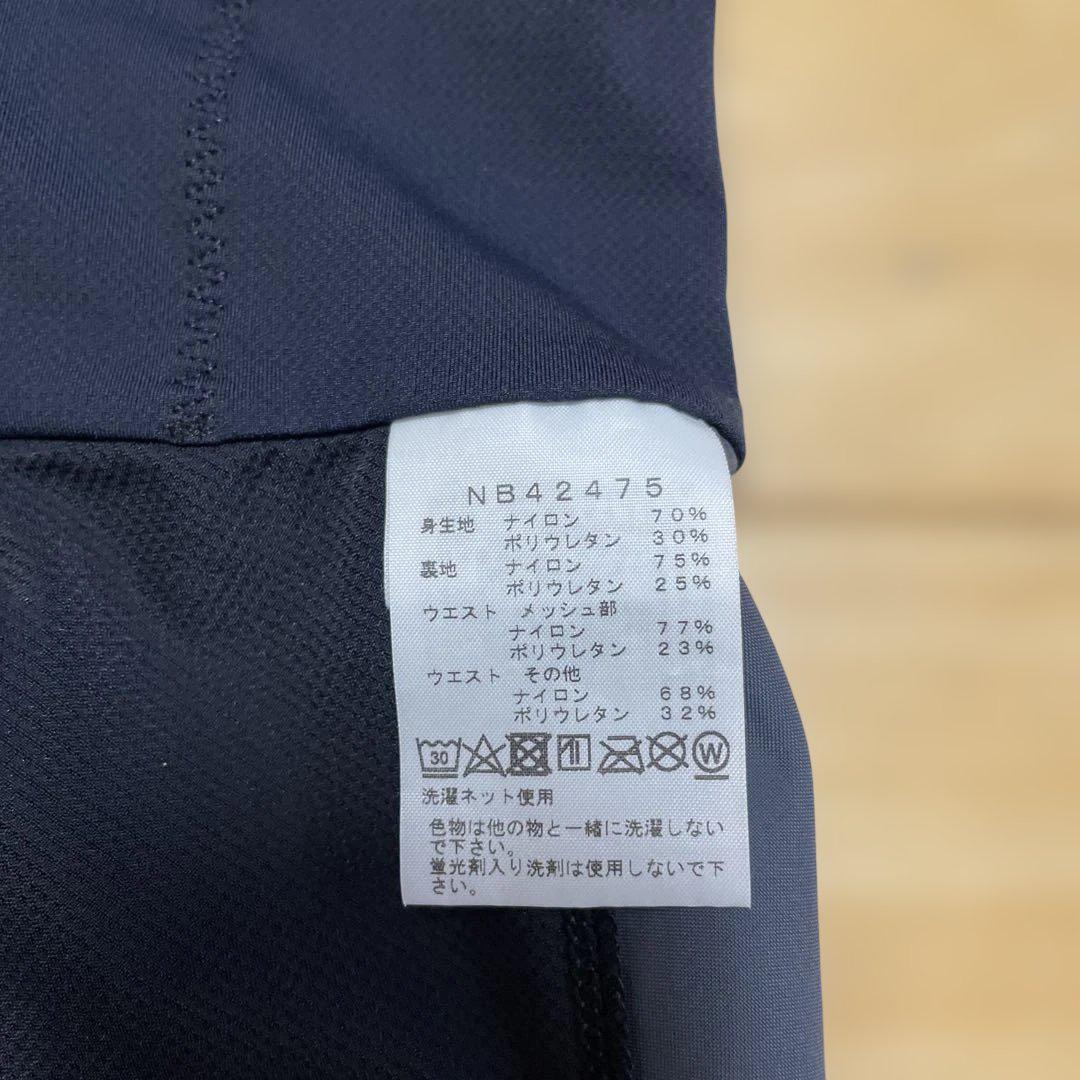 ノースフェイス　インパルスショートタイツ　サイズL ユーズド