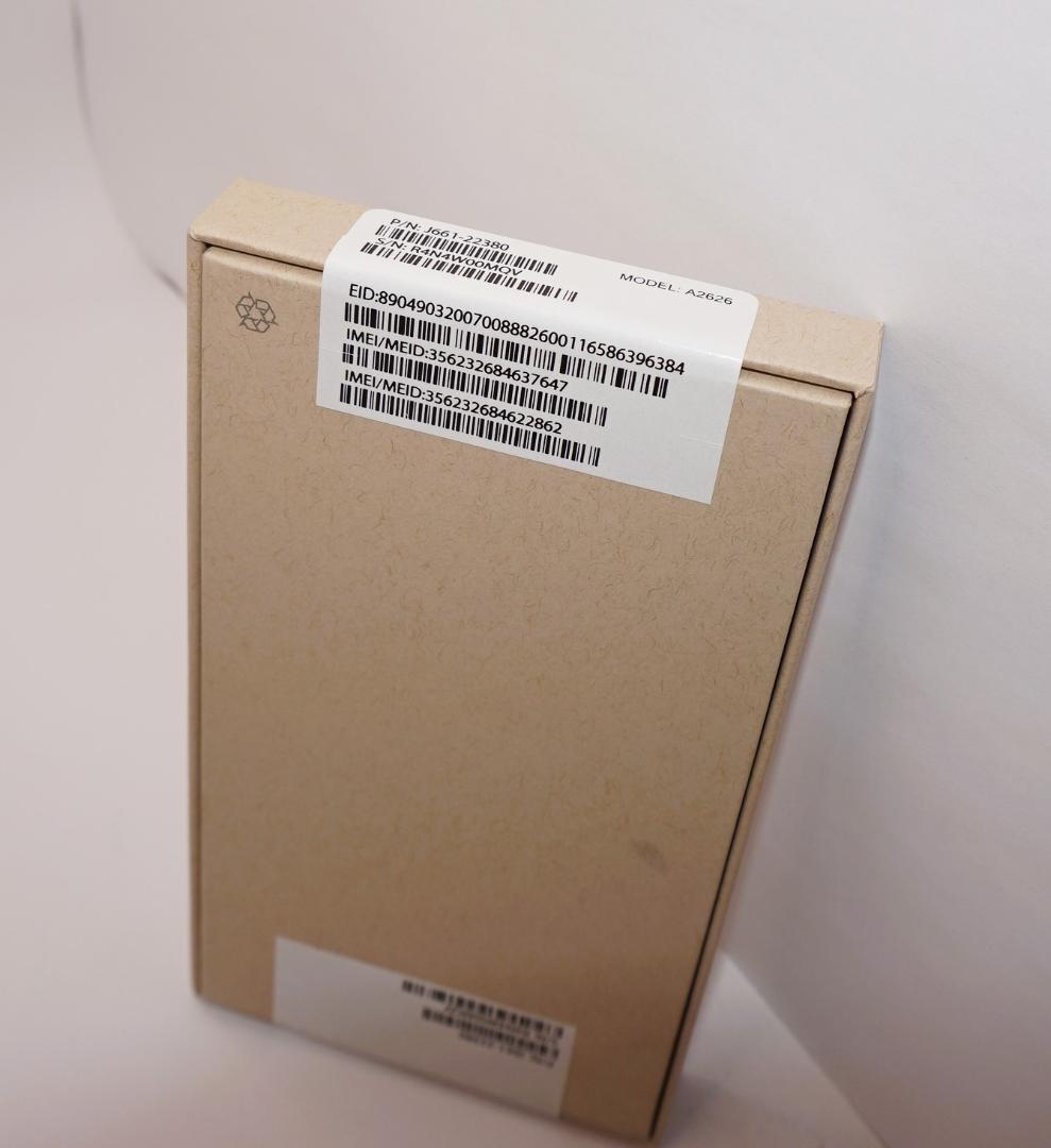 【新品未使用】 iPhone 13 mini レッド SIMフリー 本体のみ